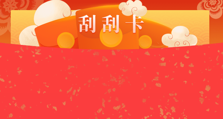 幸运预测,加拿大预测,预测,pc预测,北京,走势,结果,组合